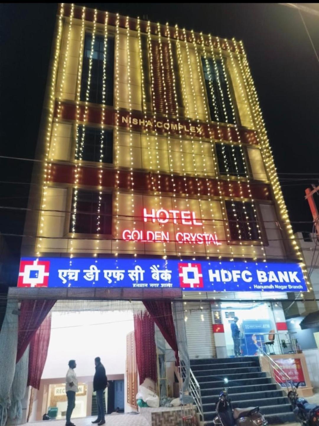 Hotel Golden Crystal Patna  Kültér fotó